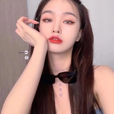 等爱的女人国语